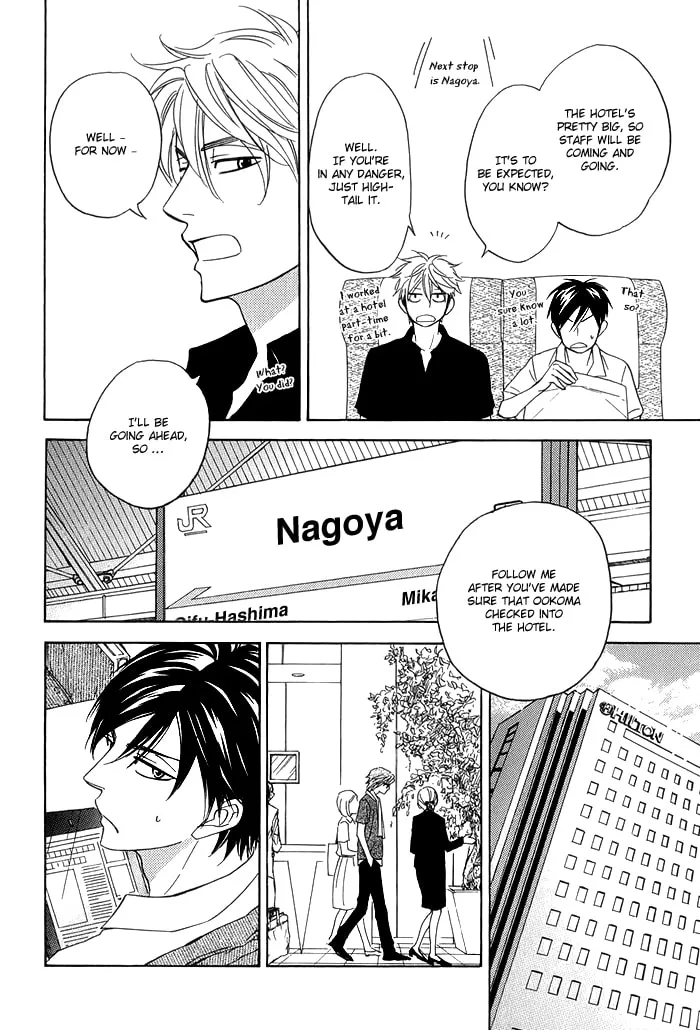 Read Candy Color Paradox chapter 6 image 9 on Lezhin