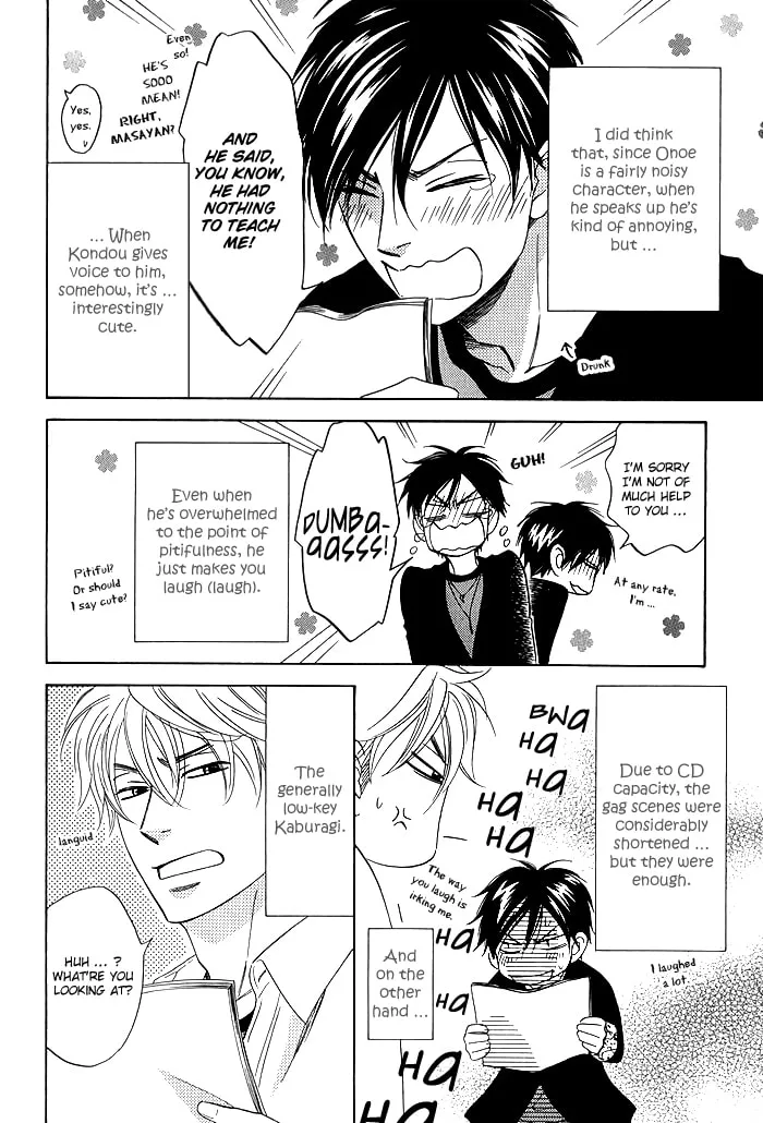 Read Candy Color Paradox chapter 7.5 image 1 on Lezhin