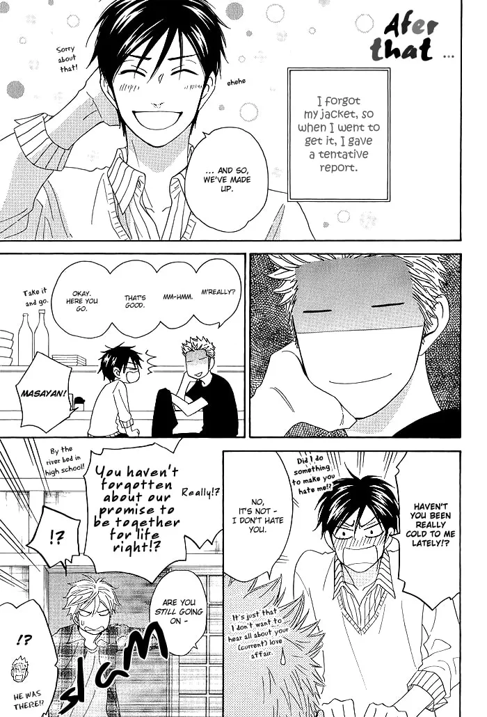 Read Candy Color Paradox chapter 7.5 image 4 on Lezhin