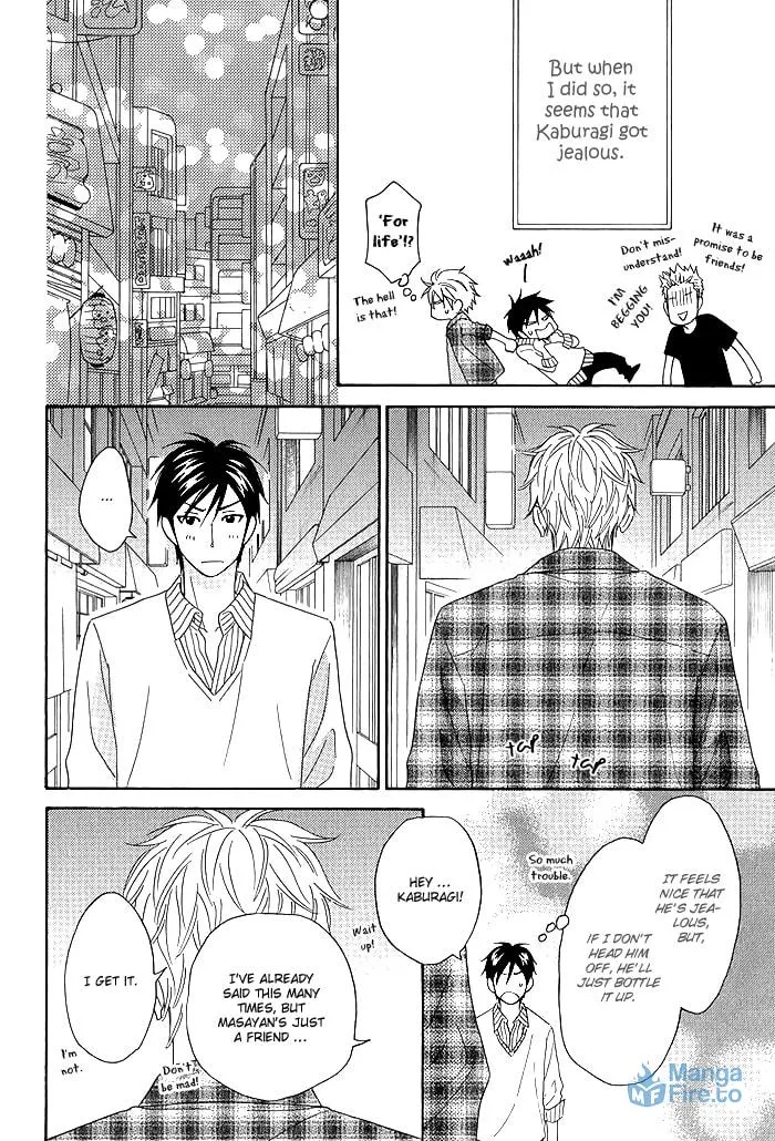 Read Candy Color Paradox chapter 7.5 image 5 on Lezhin