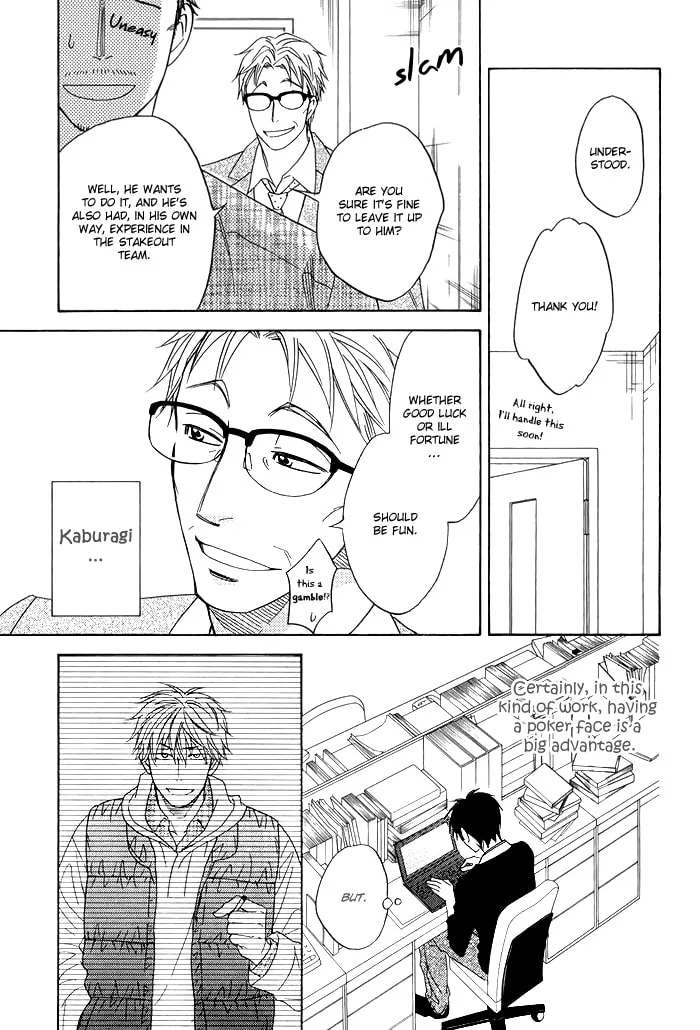 Read Candy Color Paradox chapter 7 image 10 on Lezhin