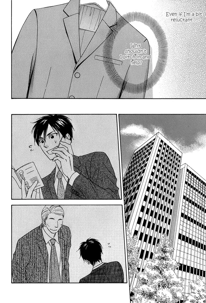 Read Candy Color Paradox chapter 7 image 13 on Lezhin