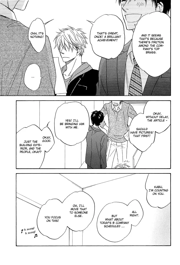Read Candy Color Paradox chapter 7 image 16 on Lezhin