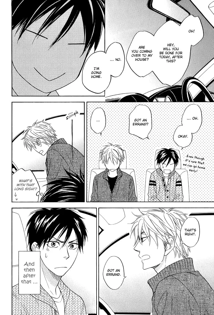 Read Candy Color Paradox chapter 7 image 21 on Lezhin