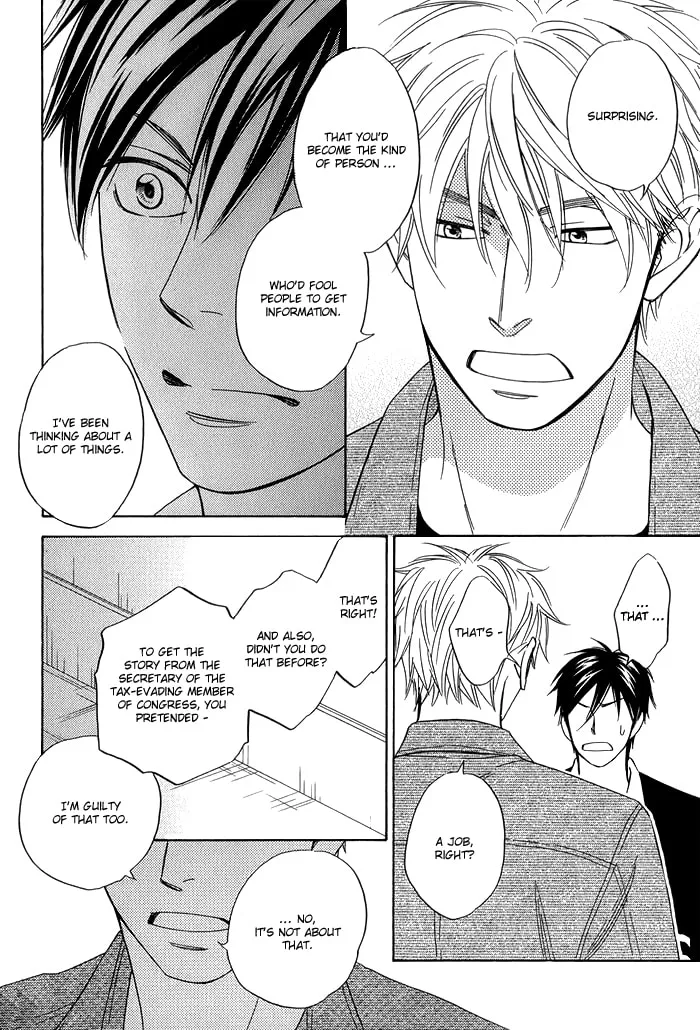 Read Candy Color Paradox chapter 7 image 25 on Lezhin