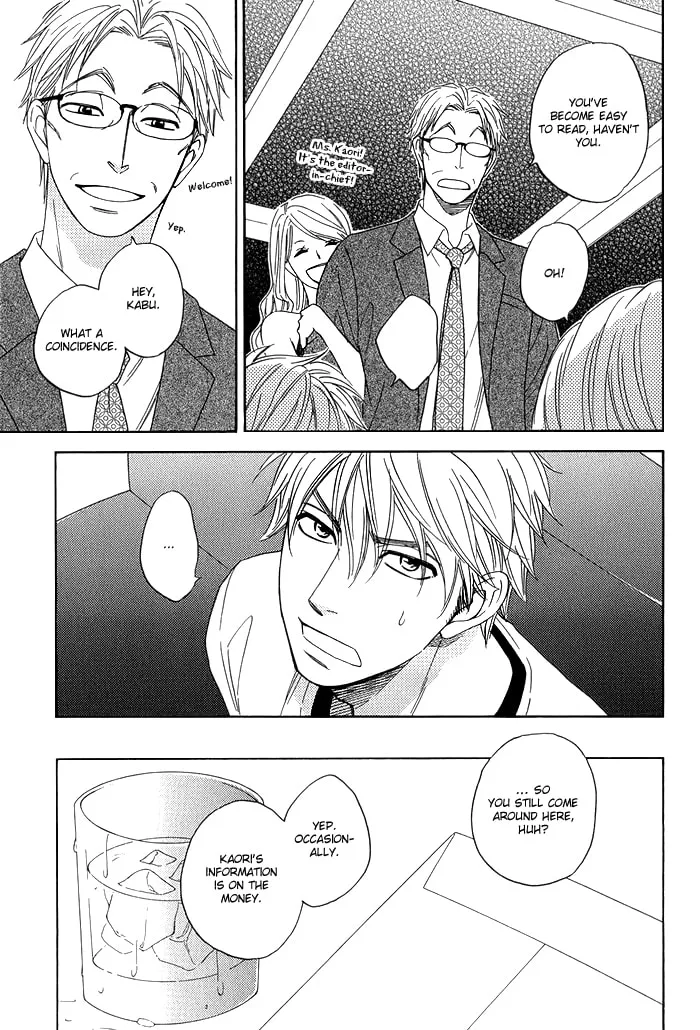 Read Candy Color Paradox chapter 7 image 40 on Lezhin