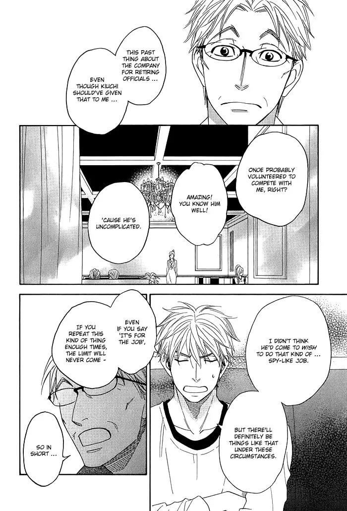 Read Candy Color Paradox chapter 7 image 43 on Lezhin
