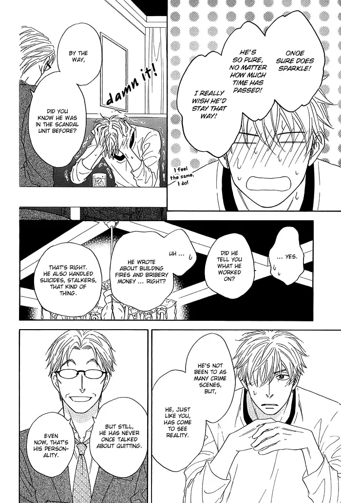Read Candy Color Paradox chapter 7 image 45 on Lezhin