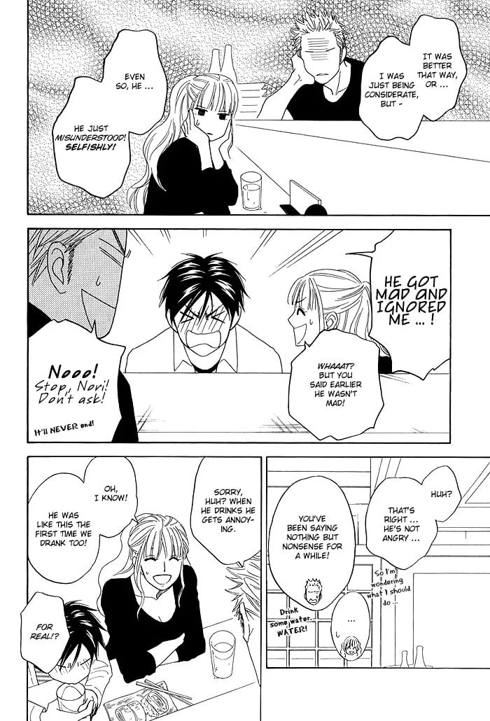 Read Candy Color Paradox chapter 7 image 51 on Lezhin