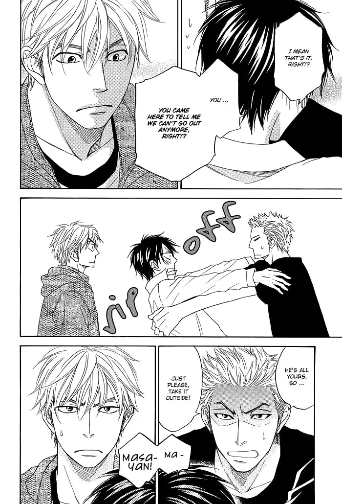 Read Candy Color Paradox chapter 7 image 55 on Lezhin