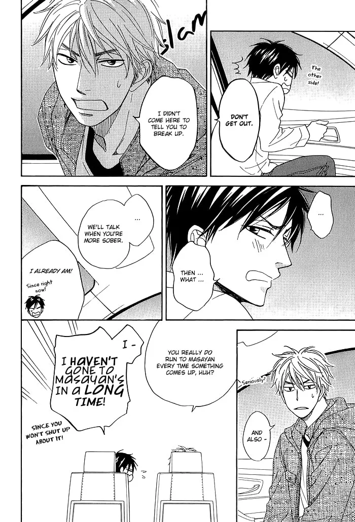 Read Candy Color Paradox chapter 7 image 57 on Lezhin