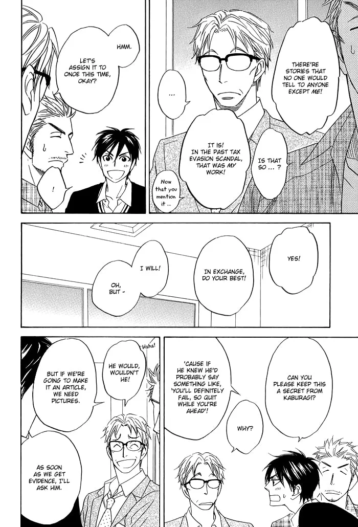 Read Candy Color Paradox chapter 7 image 9 on Lezhin