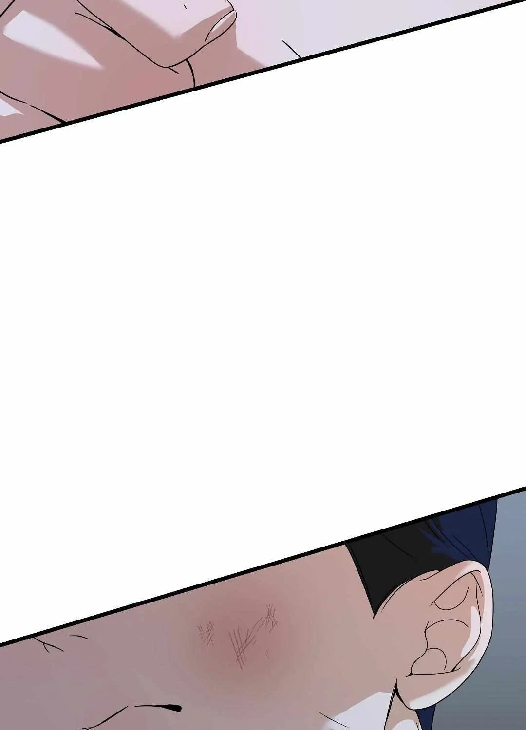 Candy Contract Chapter 1 page 11 - 