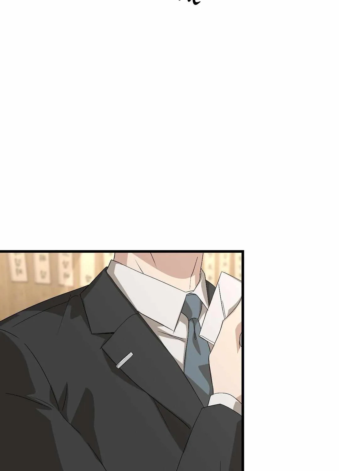 Candy Contract Chapter 1 page 72 - 