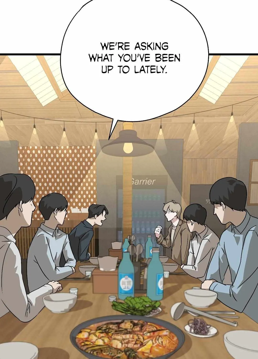 Candy Contract Chapter 1 page 79 - 