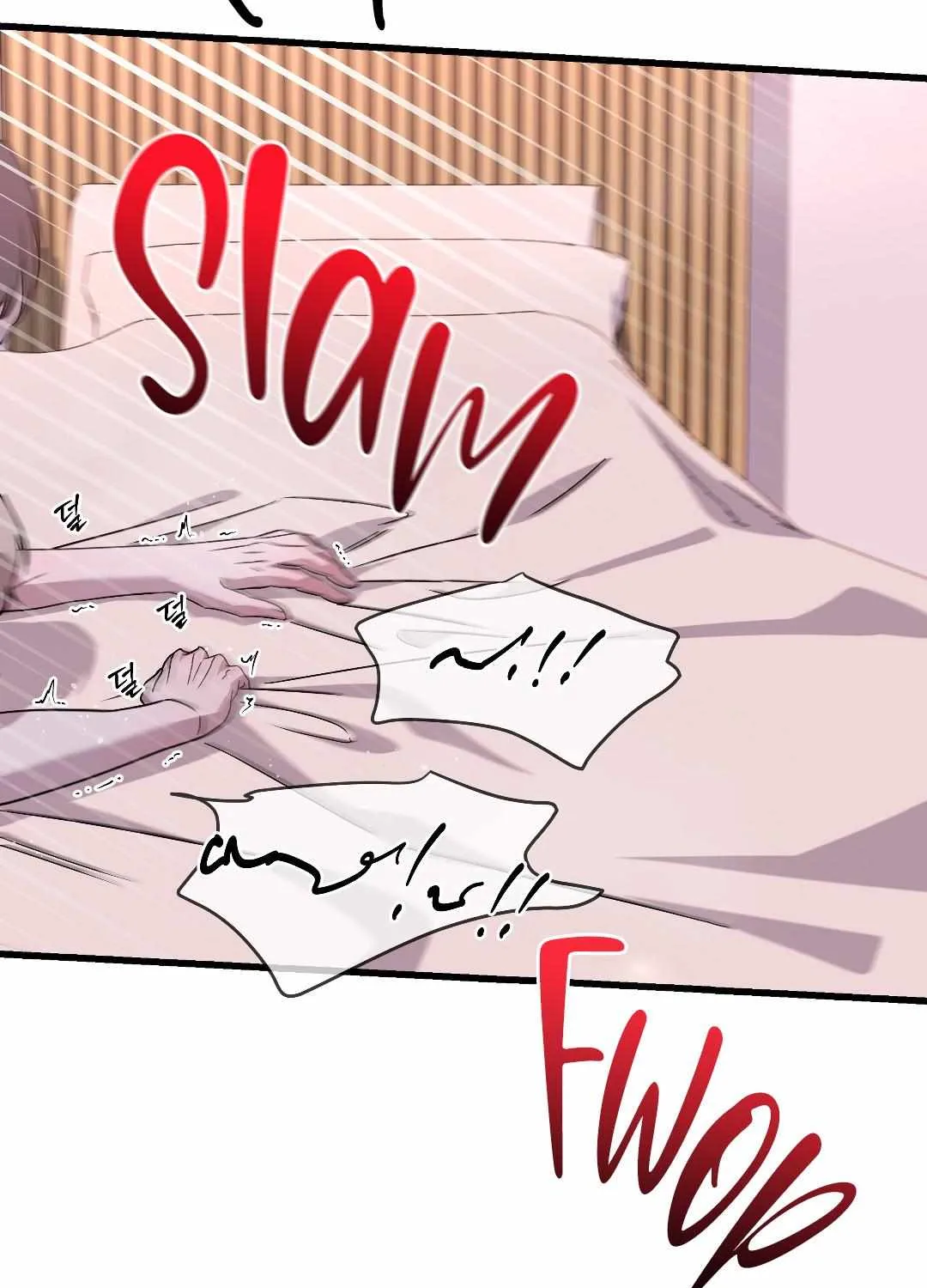 Candy Contract Chapter 11 page 45 - 
