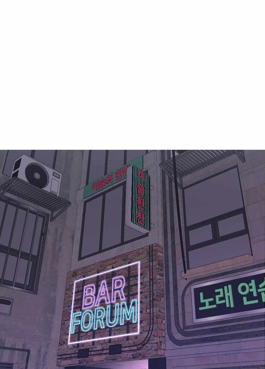 Candy Contract Chapter 11 page 74 - 