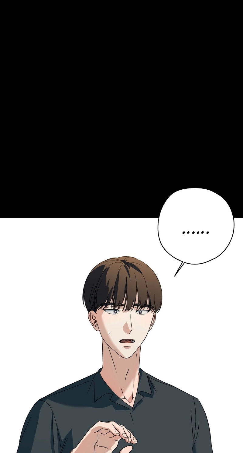 Candy Contract Chapter 14 page 12 - 