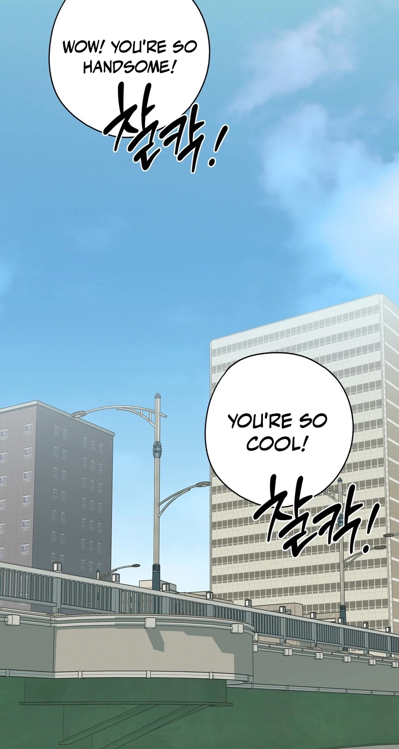 Candy Contract Chapter 14 page 31 - 
