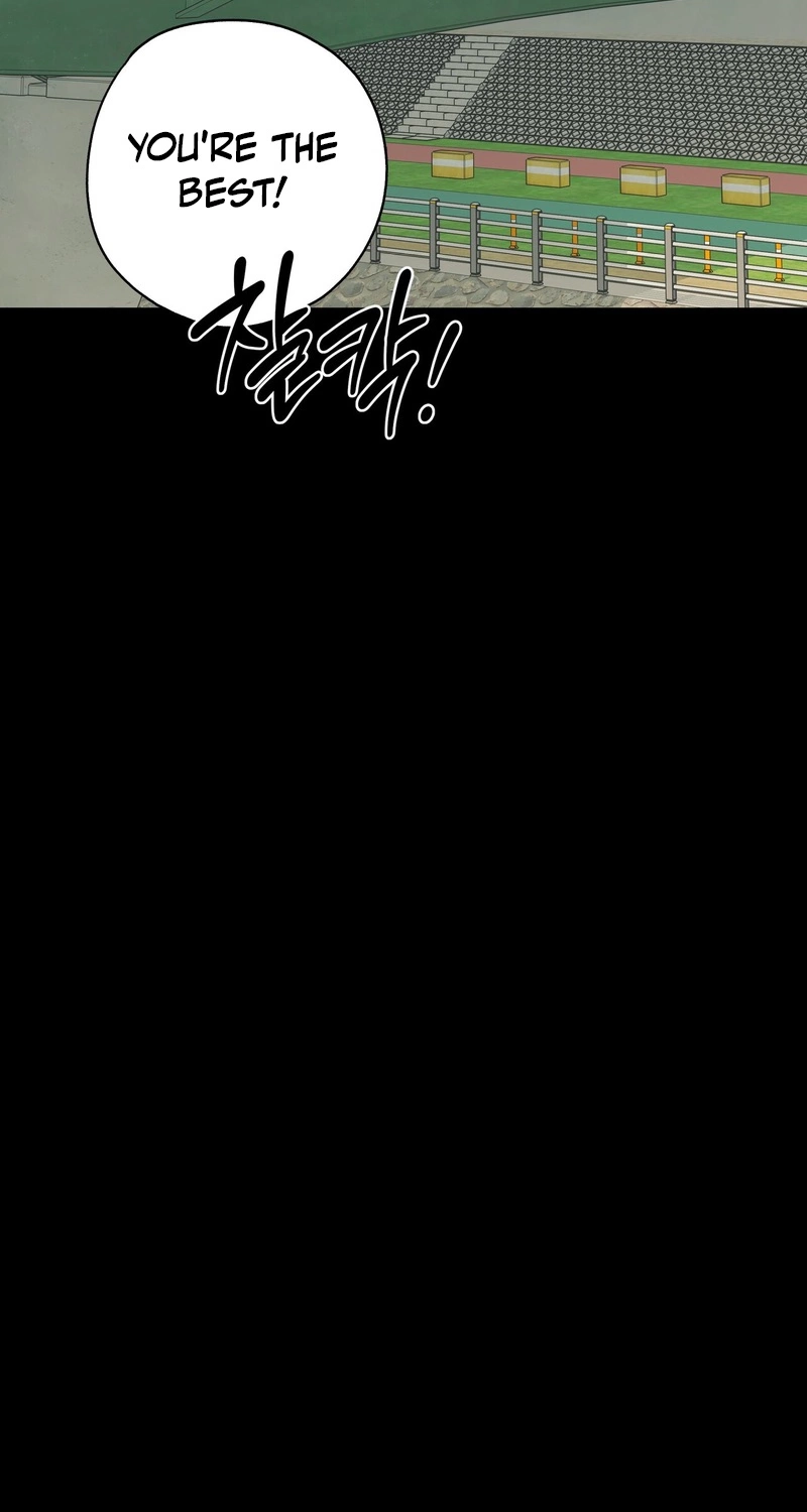 Candy Contract Chapter 14 page 32 - 