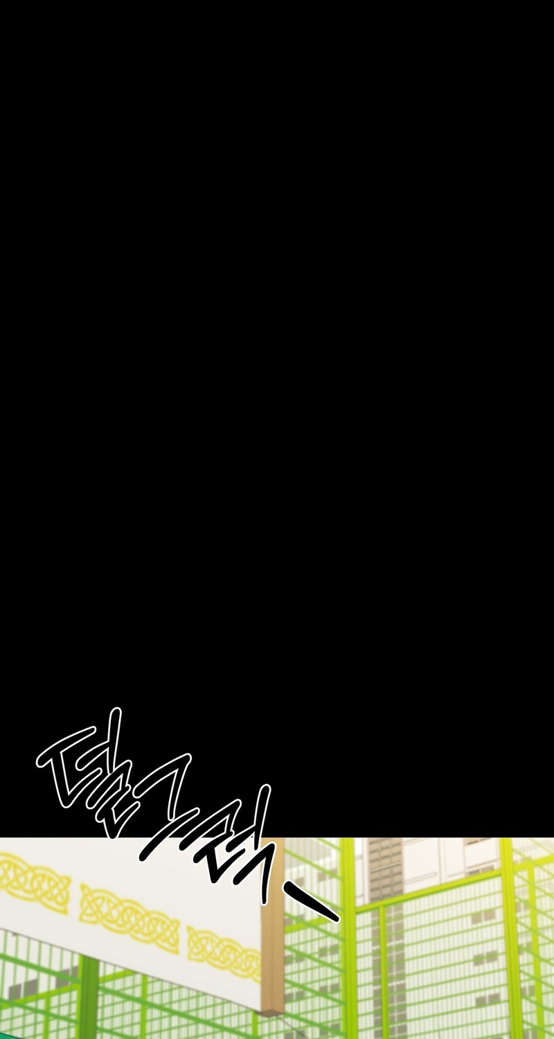 Candy Contract Chapter 14 page 33 - 