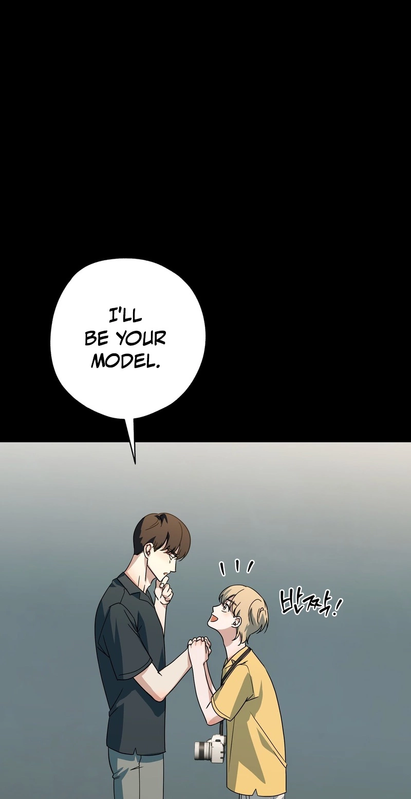 Candy Contract Chapter 14 page 5 - 