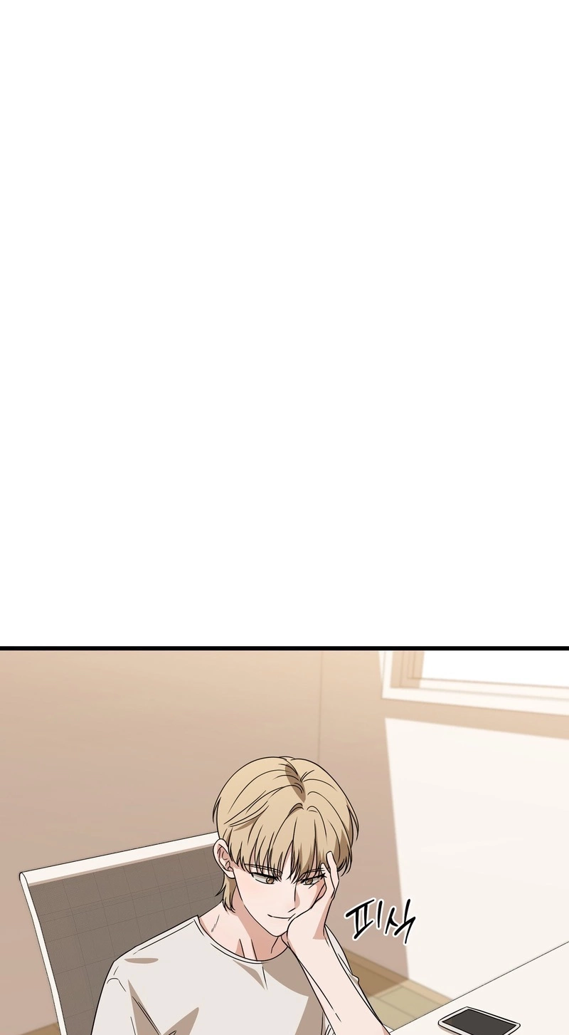 Candy Contract Chapter 14 page 58 - 
