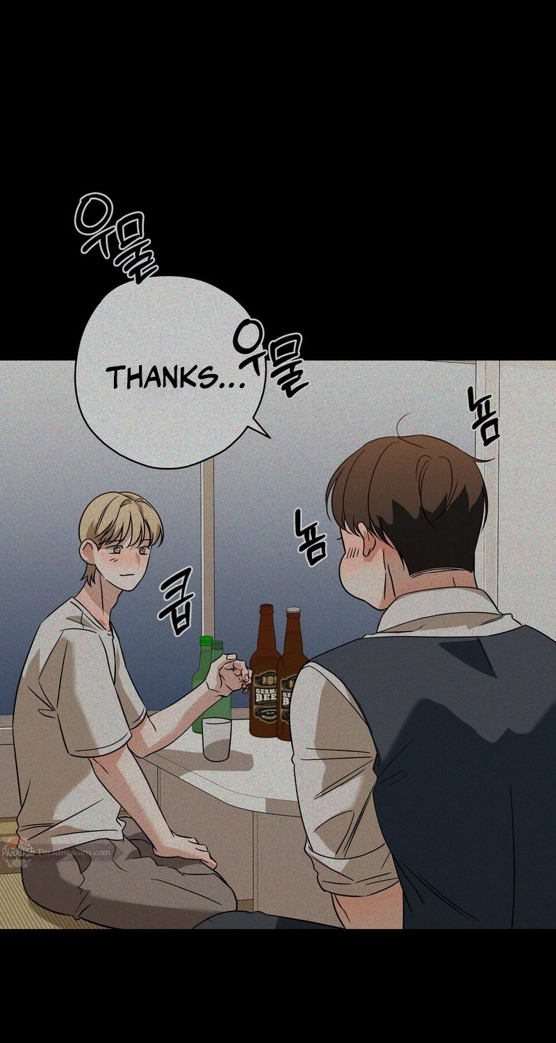 Candy Contract Chapter 14 page 64 - 