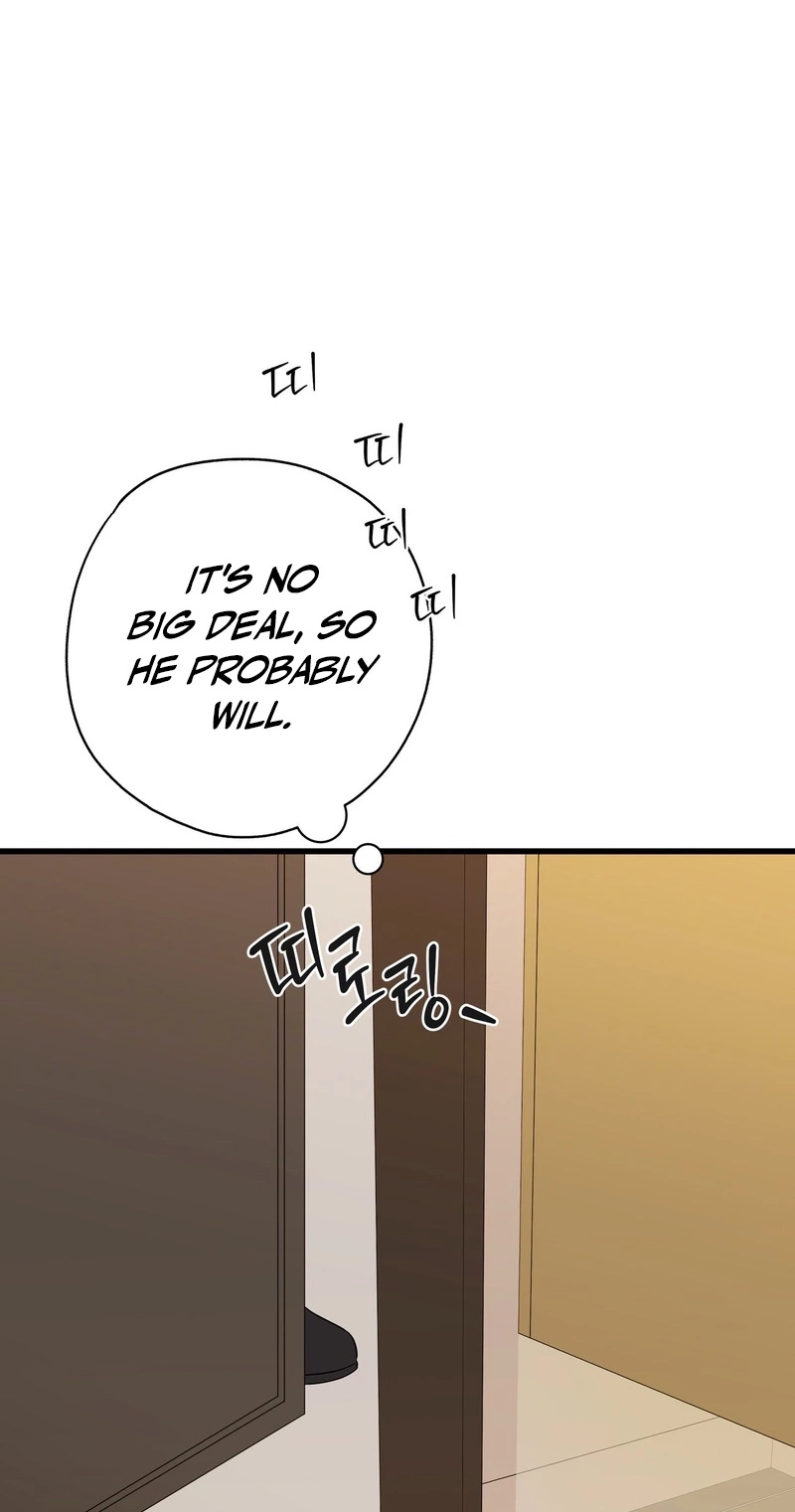 Candy Contract Chapter 14 page 71 - 
