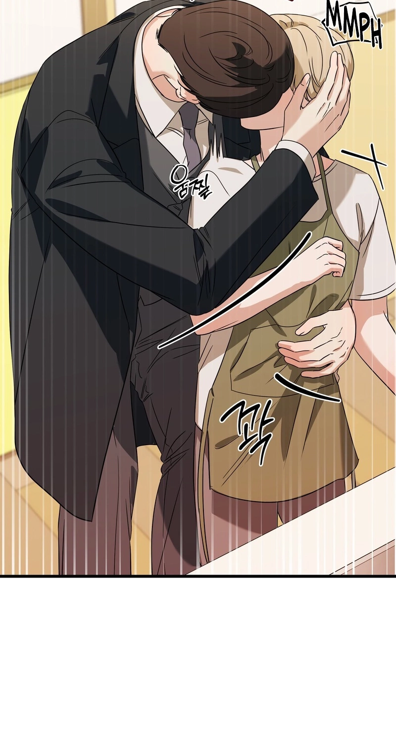 Candy Contract Chapter 14 page 74 - 