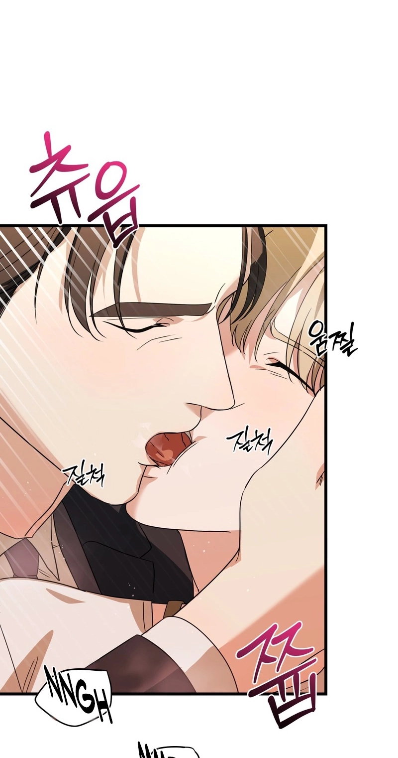 Candy Contract Chapter 14 page 75 - 