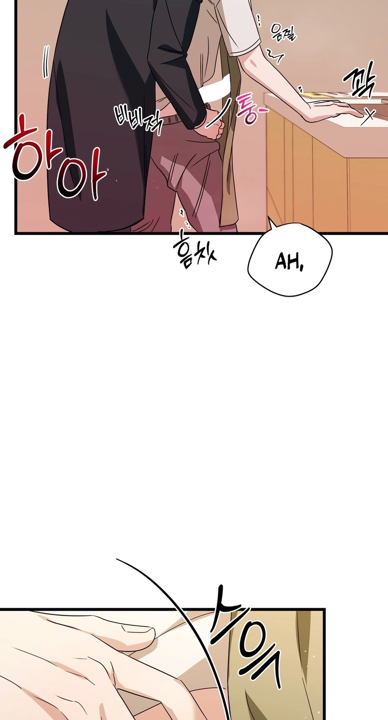 Candy Contract Chapter 14 page 84 - 