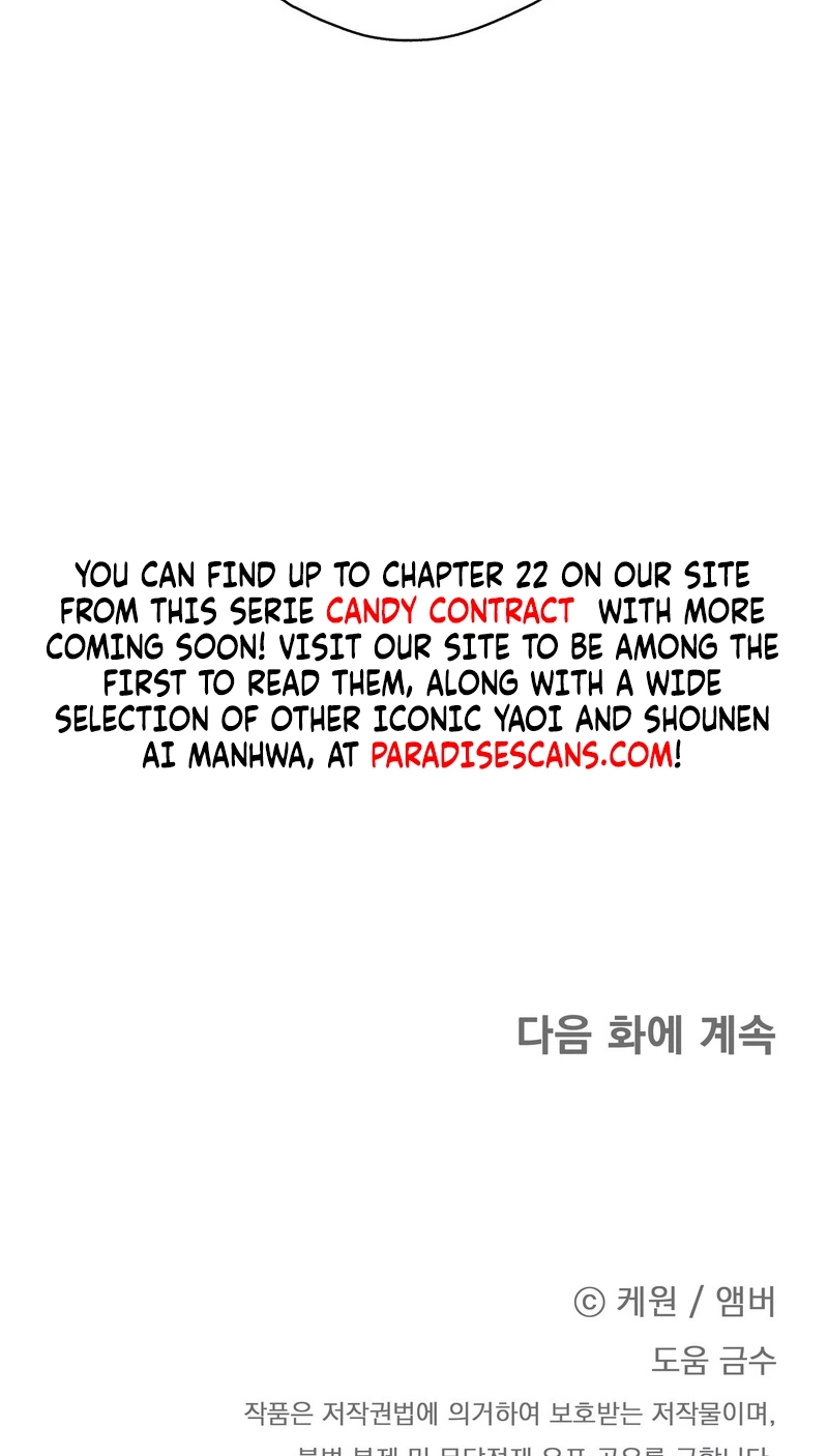 Candy Contract Chapter 14 page 91 - 