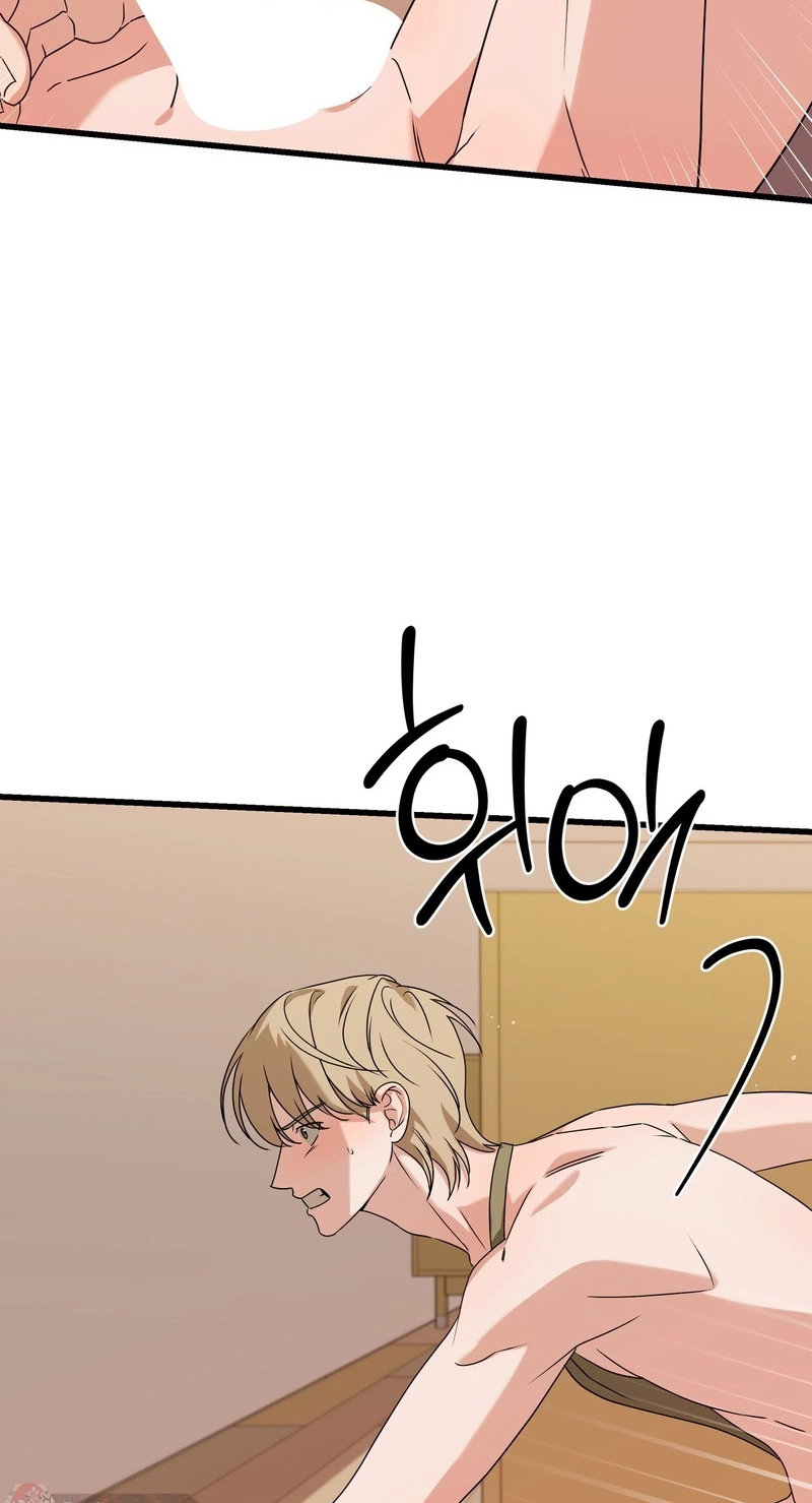 Candy Contract Chapter 16 page 13 - 