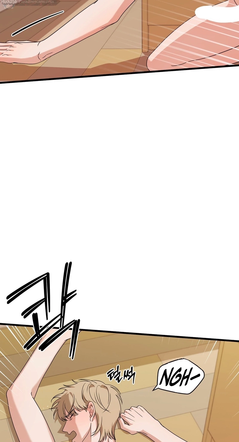 Candy Contract Chapter 16 page 14 - 