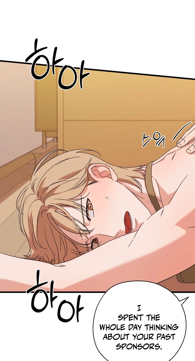 Candy Contract Chapter 16 page 16 - 