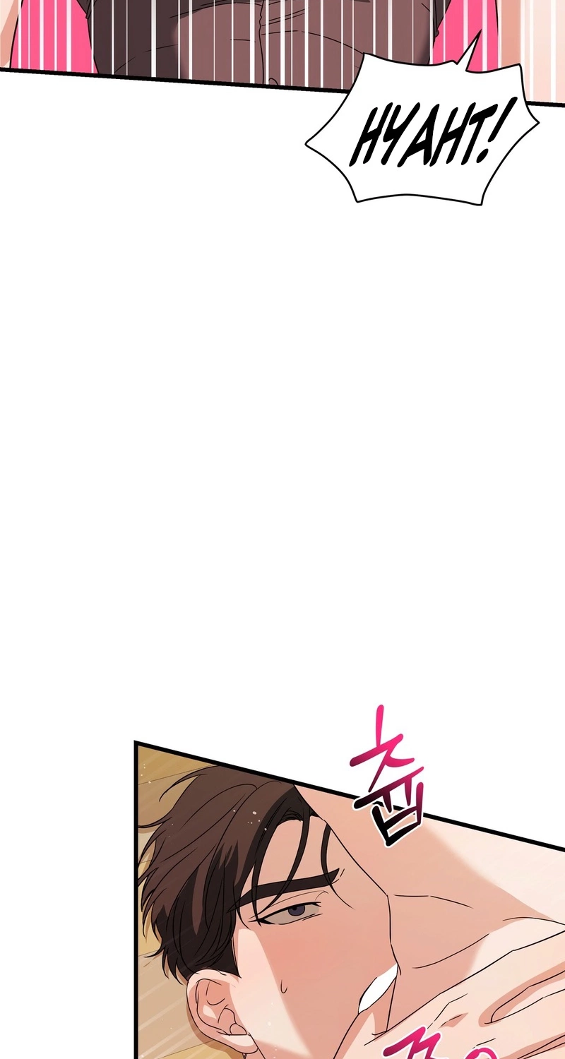 Candy Contract Chapter 16 page 21 - 