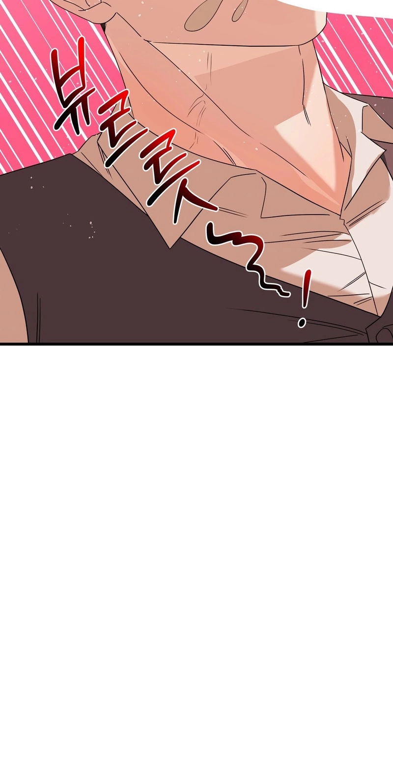 Candy Contract Chapter 16 page 31 - 