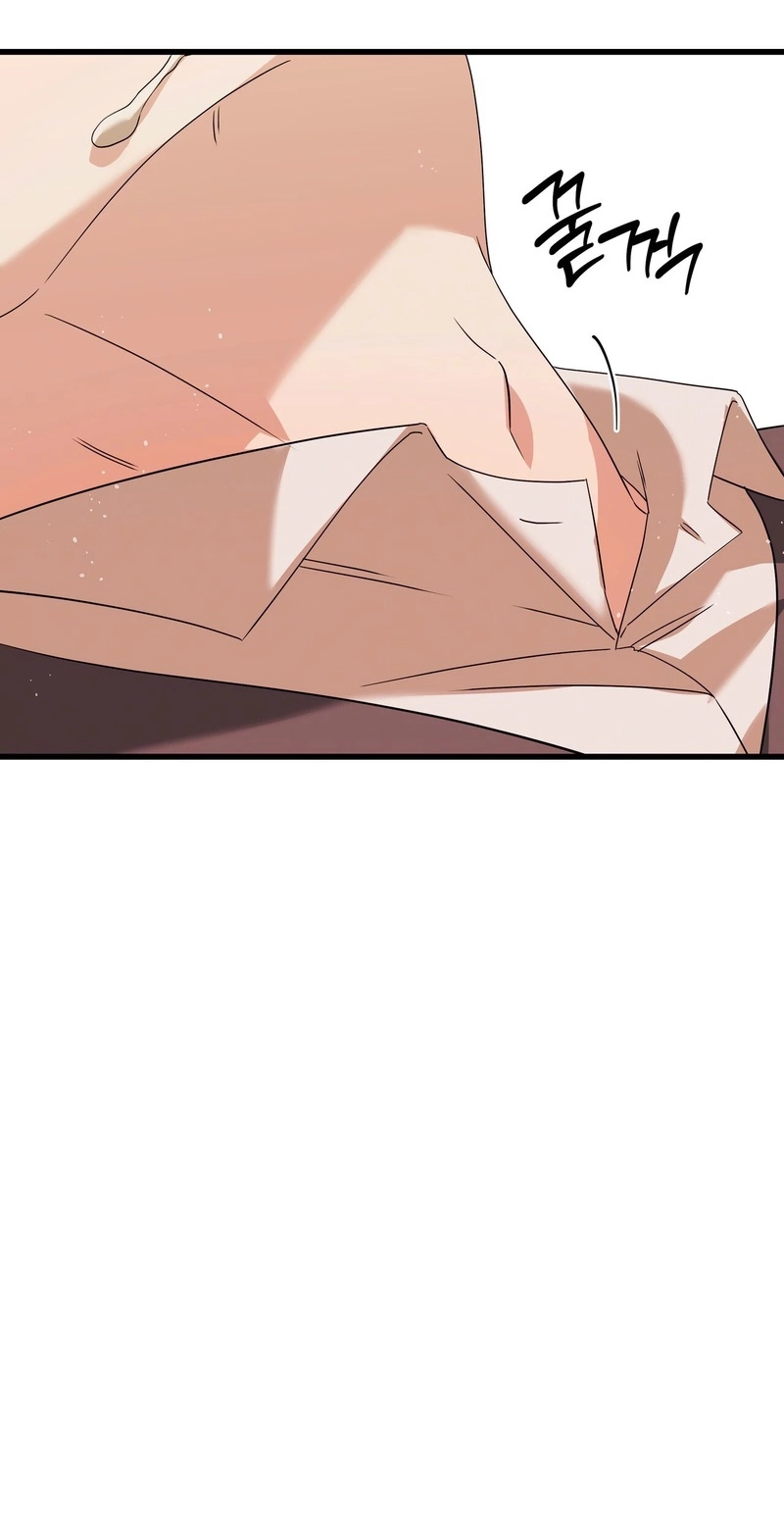 Candy Contract Chapter 16 page 32 - 