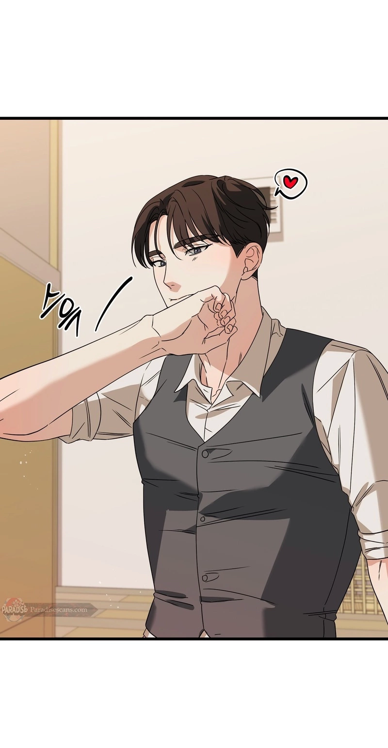 Candy Contract Chapter 16 page 34 - 
