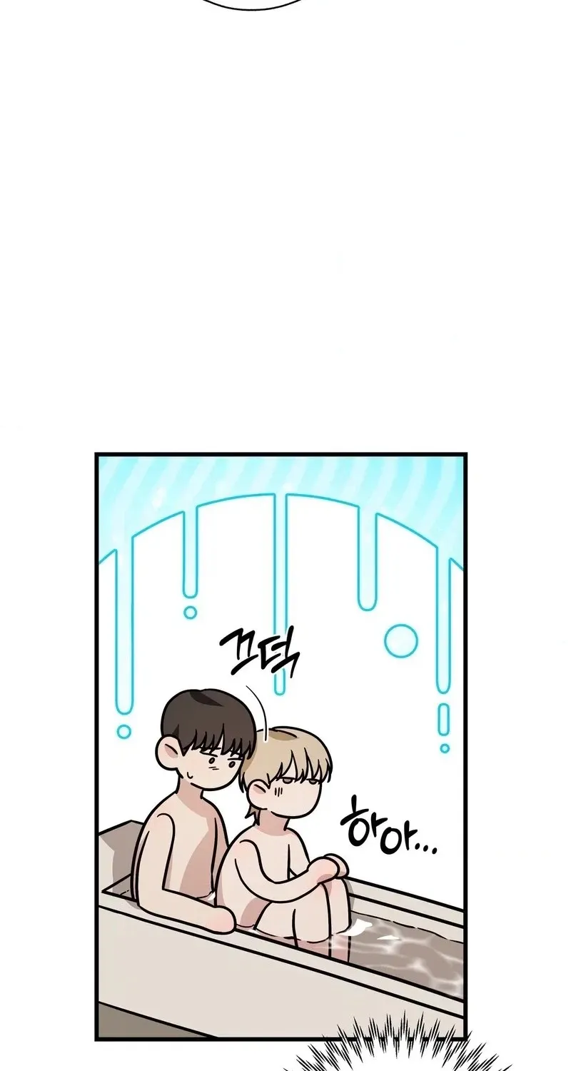 Candy Contract Chapter 16 page 40 - 