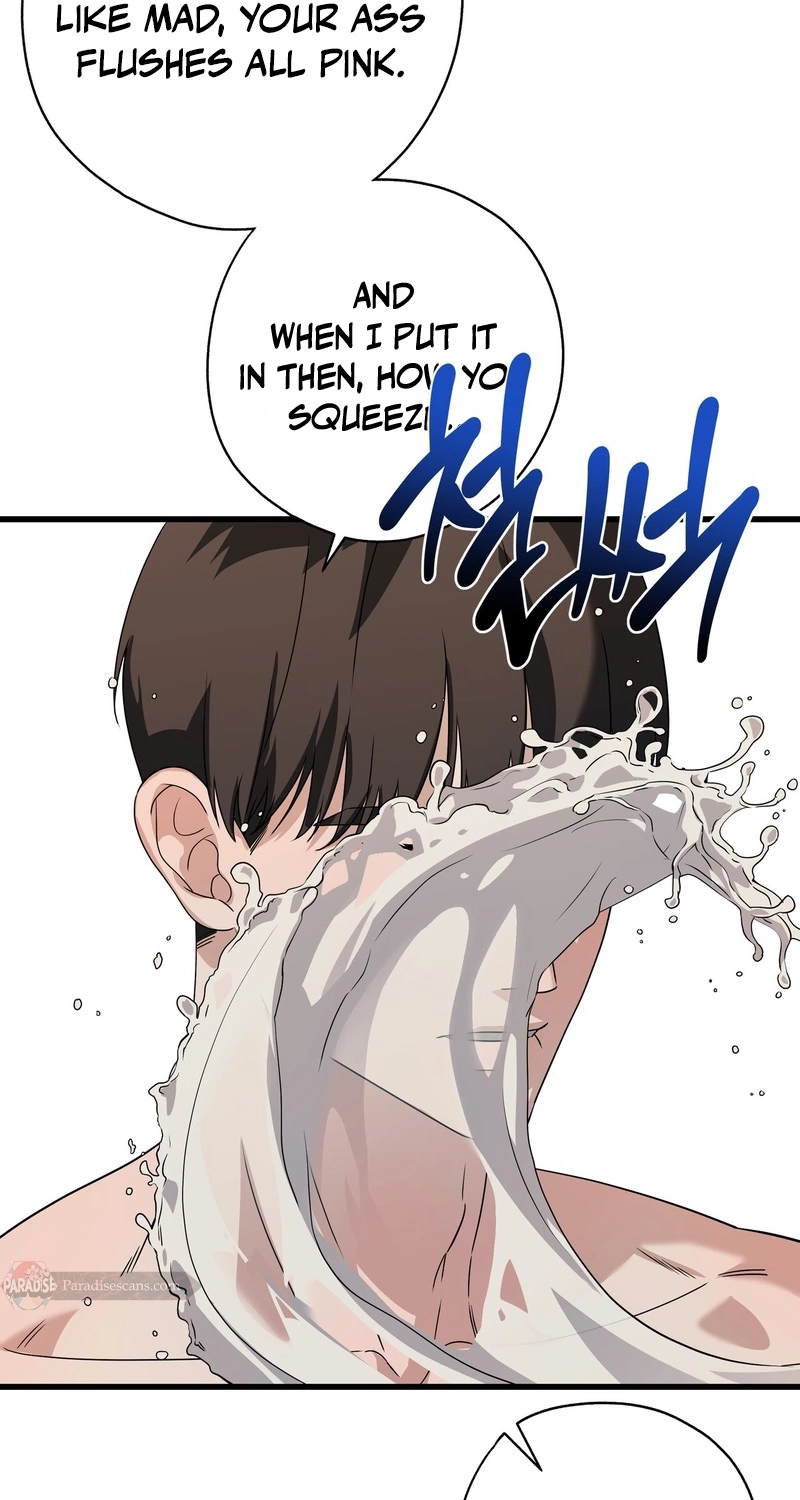 Candy Contract Chapter 16 page 45 - 