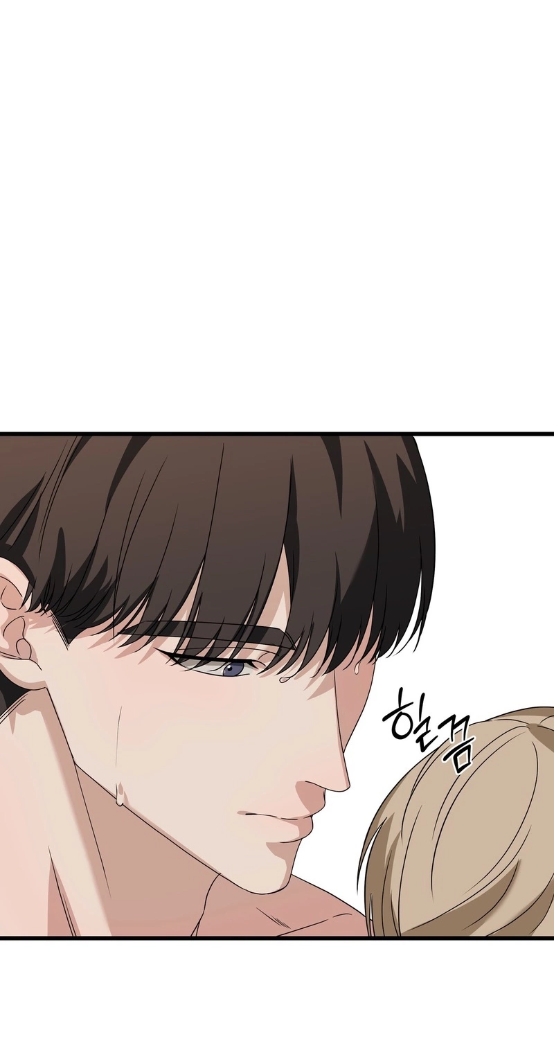 Candy Contract Chapter 16 page 48 - 