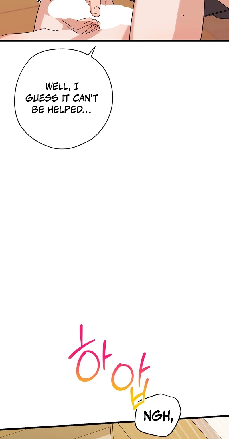 Candy Contract Chapter 16 page 6 - 