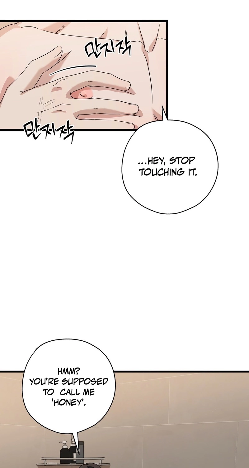 Candy Contract Chapter 16 page 52 - 