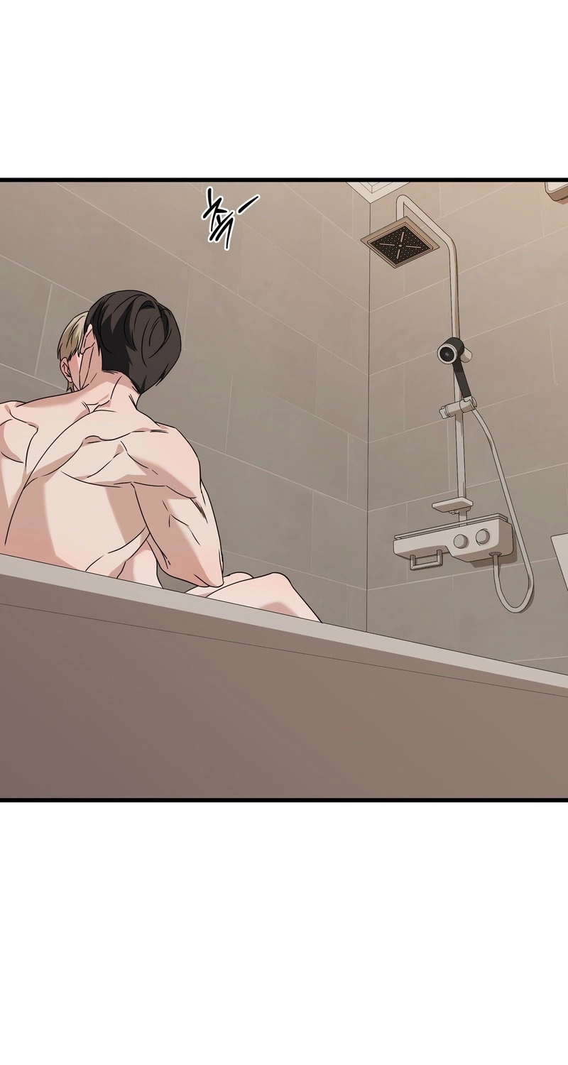 Candy Contract Chapter 16 page 57 - 