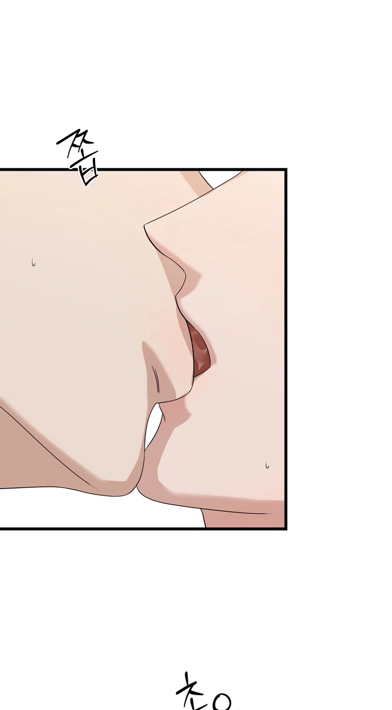 Candy Contract Chapter 16 page 59 - 