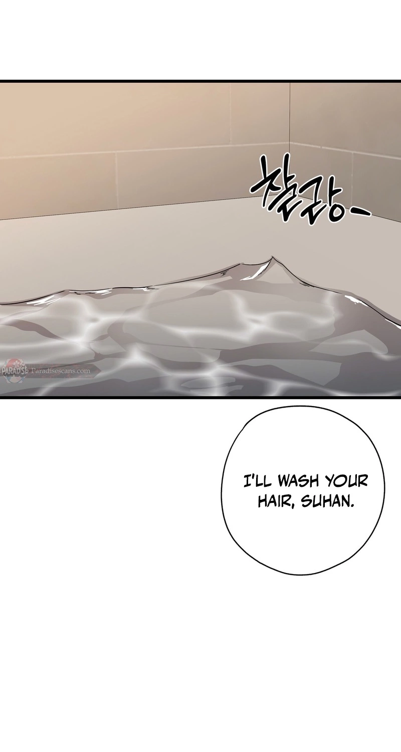 Candy Contract Chapter 16 page 73 - 