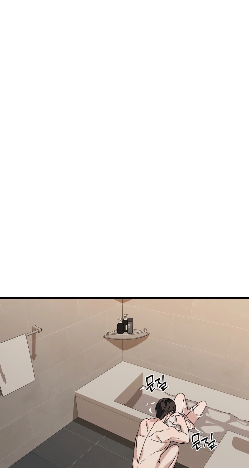 Candy Contract Chapter 16 page 74 - 