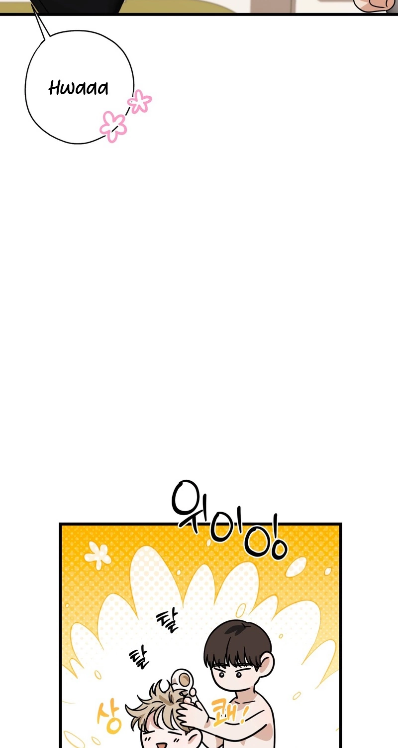 Candy Contract Chapter 16 page 81 - 